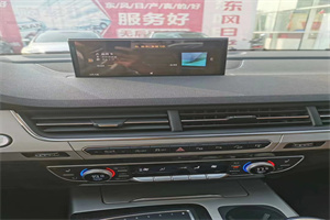 常德澧县上门回收二手车-白羽咨询简介