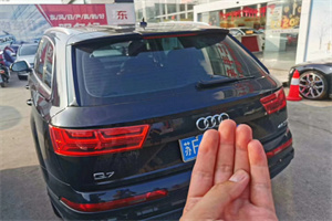 三亚上门回收二手车-白羽咨询简介