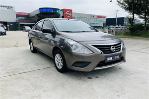 保定雄县上门回收二手车-白羽咨询公司简介