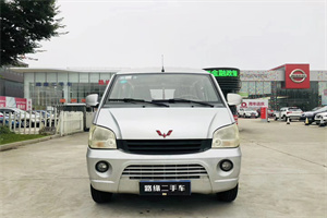 宁波海曙上门回收二手车-白羽咨询简介