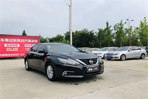 林芝波密上门回收二手车-白羽咨询公司简介