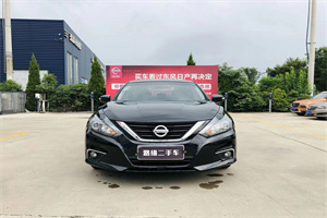 山南琼结上门回收二手车-白羽咨询公司简介