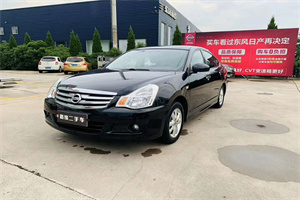 渭南华州上门回收二手车-白羽咨询简介