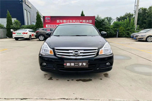 保定顺平上门回收二手车-白羽咨询公司简介