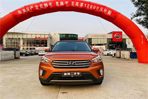 重庆大渡口上门回收二手车-白羽咨询公司简介