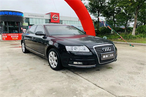 青岛市南上门回收二手车-白羽咨询简介