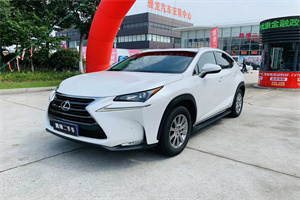 汉中城固上门回收二手车-白羽咨询简介