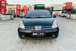 三门峡卢氏上门回收二手车-白羽咨询简介