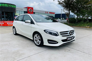 福州罗源上门回收二手车-白羽咨询简介
