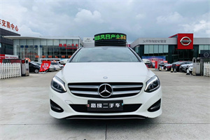 石家庄赵县上门回收二手车-白羽咨询公司简介