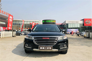 龙岩上杭上门回收二手车-白羽咨询简介