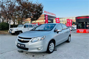 楚雄彝族大姚上门回收二手车-白羽咨询简介
