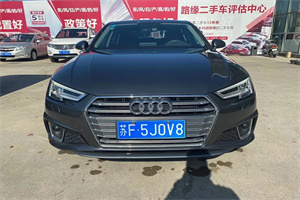 黔东南苗族侗族凯里上门回收二手车-白羽咨询公司简介