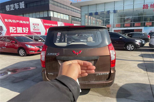 开封杞县上门回收二手车-白羽咨询公司简介