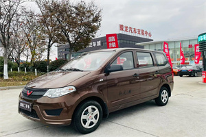 陇南成县上门回收二手车-白羽咨询简介