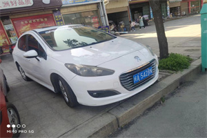 白城洮北上门回收二手车-白羽咨询简介