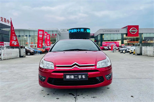 泰州姜堰上门回收二手车-白羽咨询简介