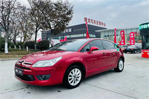 平顶山鲁山上门回收二手车-白羽咨询简介
