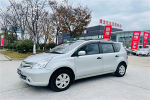 昭通永善上门回收二手车-白羽咨询简介
