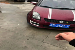 德宏傣族景颇族盈江上门回收二手车-白羽咨询公司简介