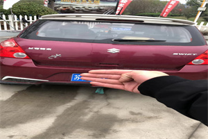 重庆大足上门回收二手车-白羽咨询公司简介