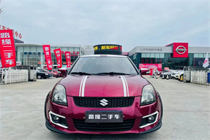 延边朝鲜族上门回收二手车-白羽咨询简介