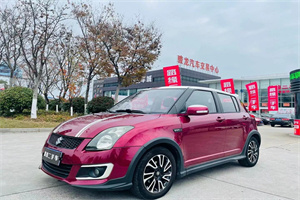 扬州高邮上门回收二手车-白羽咨询简介