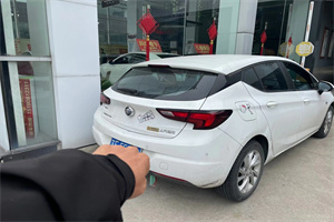 温州上门回收二手车-白羽咨询公司简介