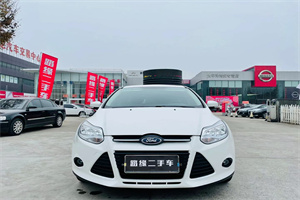 随州上门回收二手车-白羽咨询公司简介