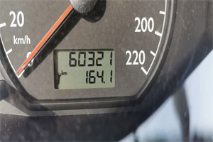 济南钢城上门回收二手车-白羽咨询简介