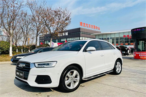 重庆开州上门回收二手车-白羽咨询简介