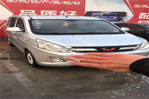 毕节威宁彝族回族苗族上门回收二手车-白羽咨询简介
