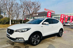 芜湖鸠江上门回收二手车-白羽咨询公司简介