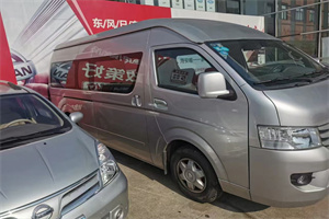 大庆红岗上门回收二手车-白羽咨询简介