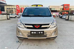 怒江傈僳族上门回收二手车-白羽咨询简介