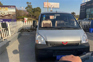 江门新会上门回收二手车-白羽咨询简介