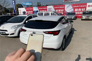 福州福清上门回收二手车-白羽咨询简介