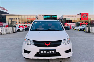 廊坊广阳上门回收二手车-白羽咨询公司简介