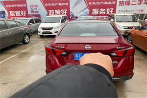 平顶山汝州上门回收二手车-白羽咨询简介