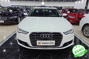 威海荣成上门回收二手车-白羽咨询简介