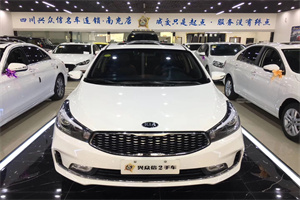 德阳旌阳上门回收二手车-白羽咨询公司简介