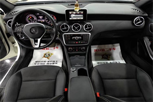 重庆铜梁上门回收二手车-白羽咨询简介