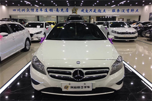 万宁上门回收二手车-白羽咨询公司简介