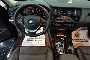 乐山夹江上门回收二手车-白羽咨询简介