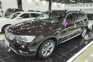 株洲攸县上门回收二手车-白羽咨询简介