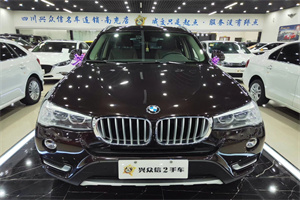 张家口下花园上门回收二手车-白羽咨询简介