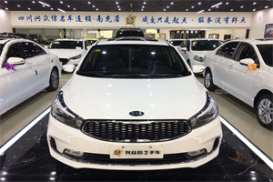 大连普兰店上门回收二手车-白羽咨询公司简介