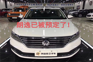 洛阳洛宁上门回收二手车-白羽咨询简介