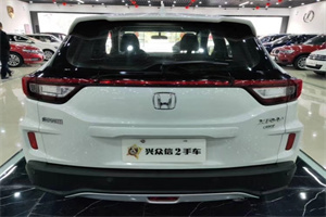 株洲炎陵上门回收二手车-白羽咨询公司简介