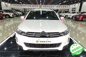 苏州虎丘上门回收二手车-白羽咨询简介